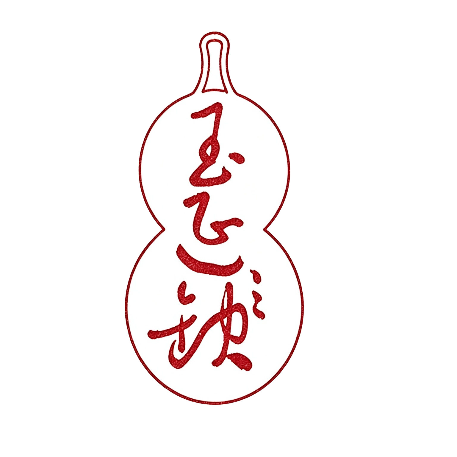 公司logo